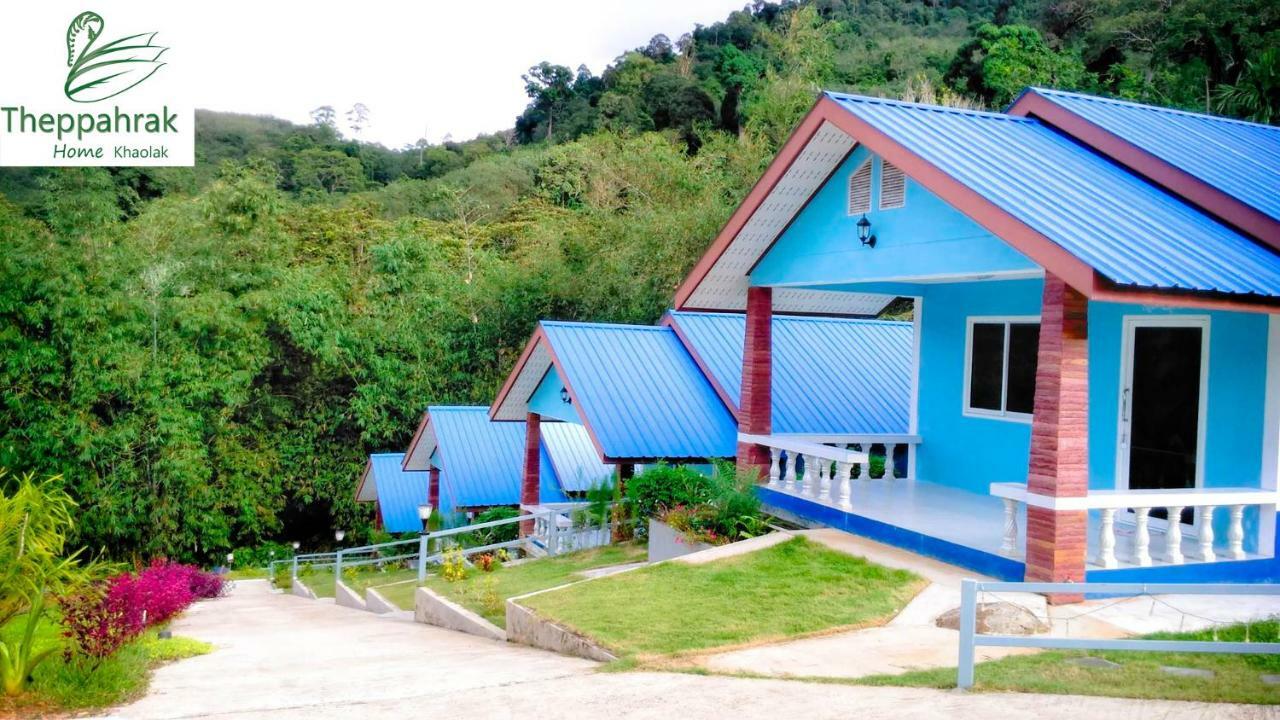 Theppahrak Home Khaolak Као Лак Екстериор снимка