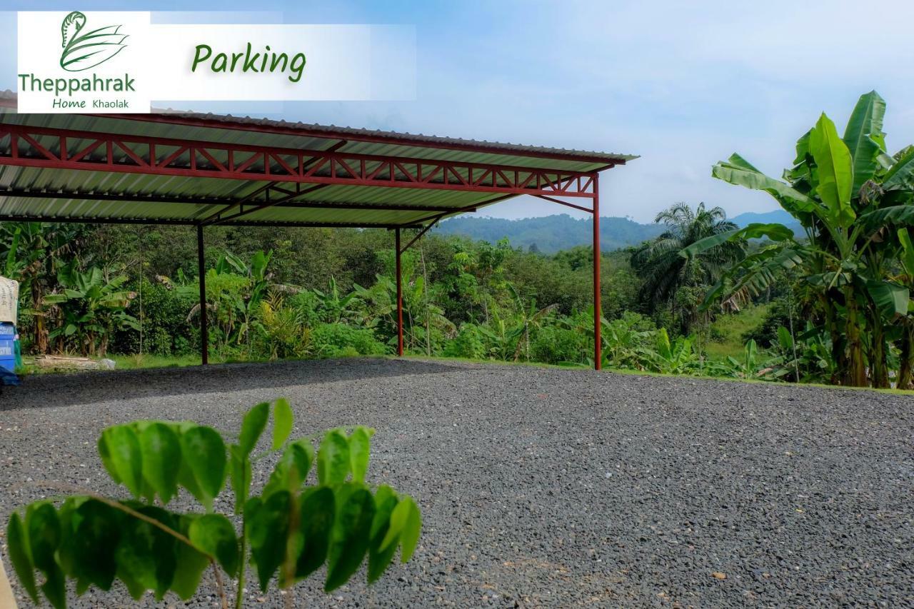 Theppahrak Home Khaolak Као Лак Екстериор снимка