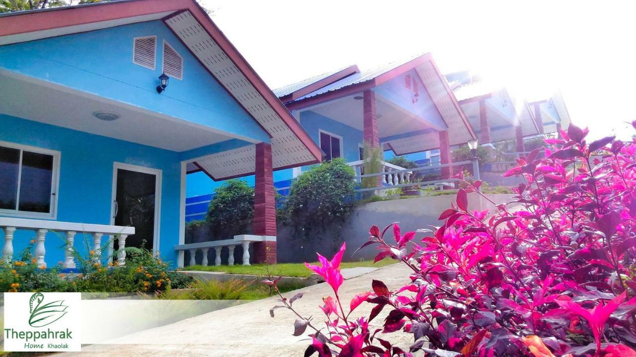 Theppahrak Home Khaolak Као Лак Екстериор снимка
