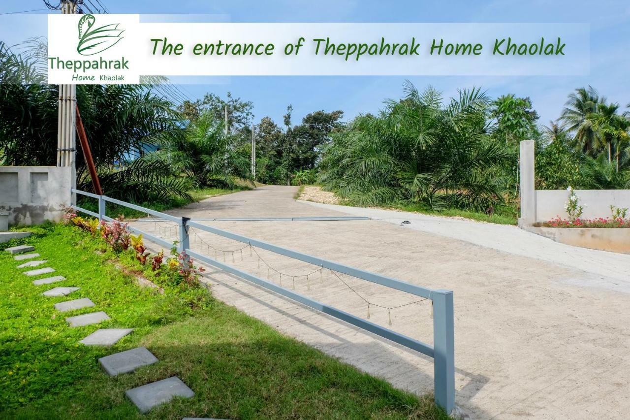 Theppahrak Home Khaolak Као Лак Екстериор снимка