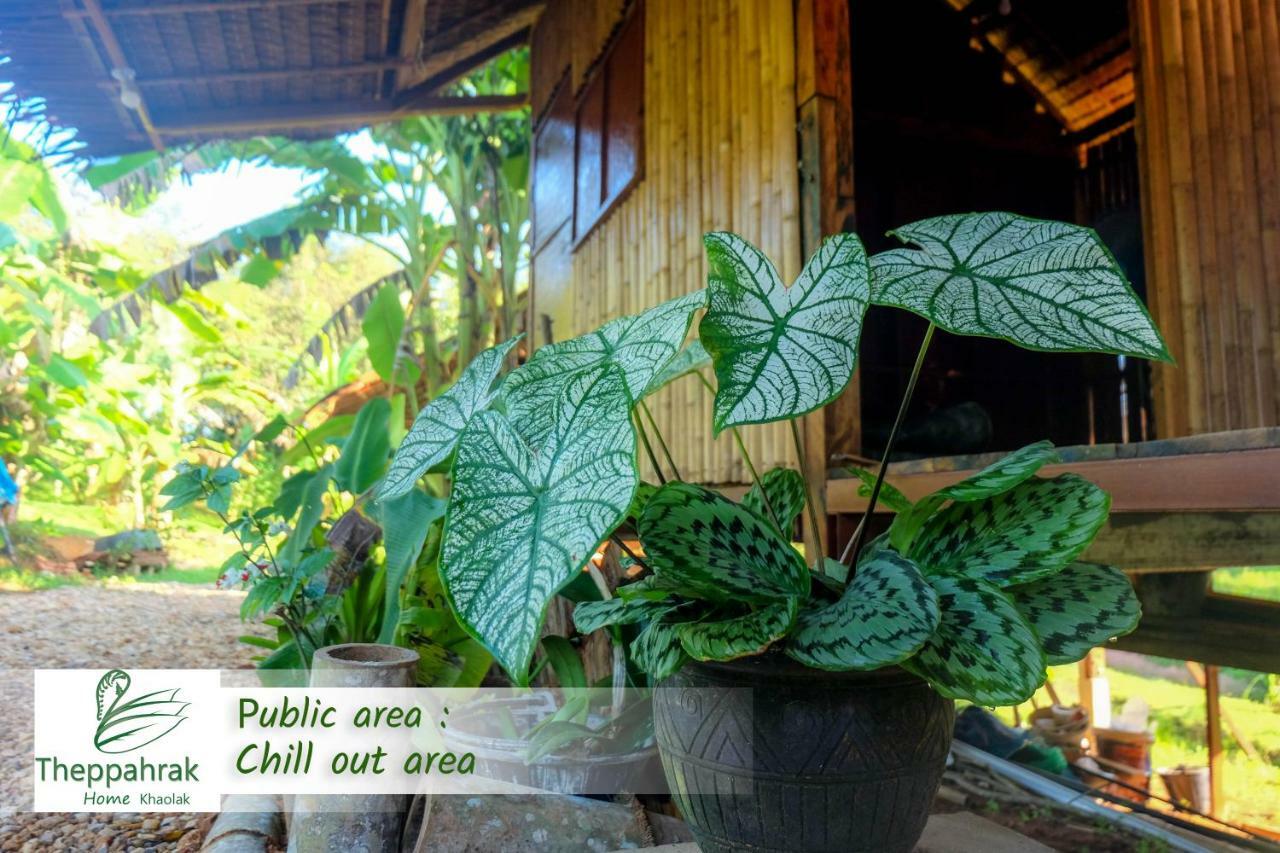 Theppahrak Home Khaolak Као Лак Екстериор снимка