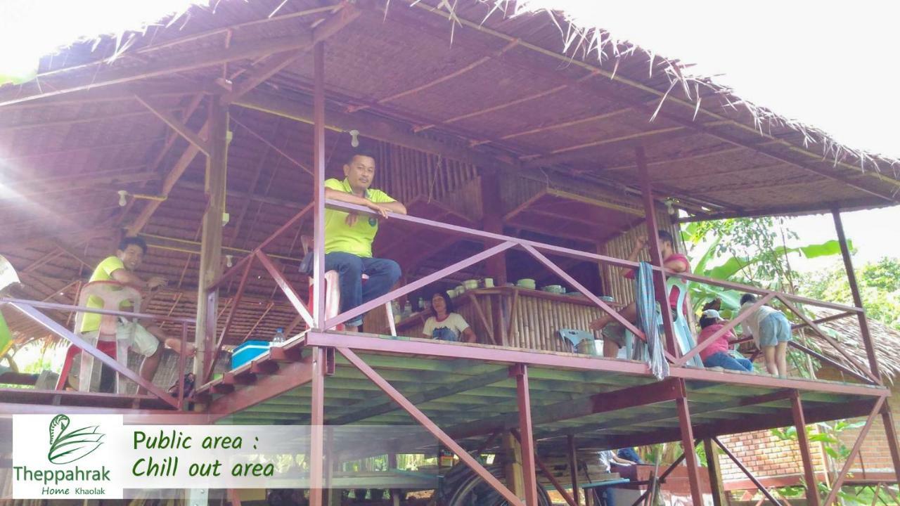 Theppahrak Home Khaolak Као Лак Екстериор снимка