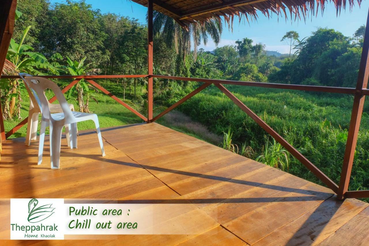 Theppahrak Home Khaolak Као Лак Екстериор снимка