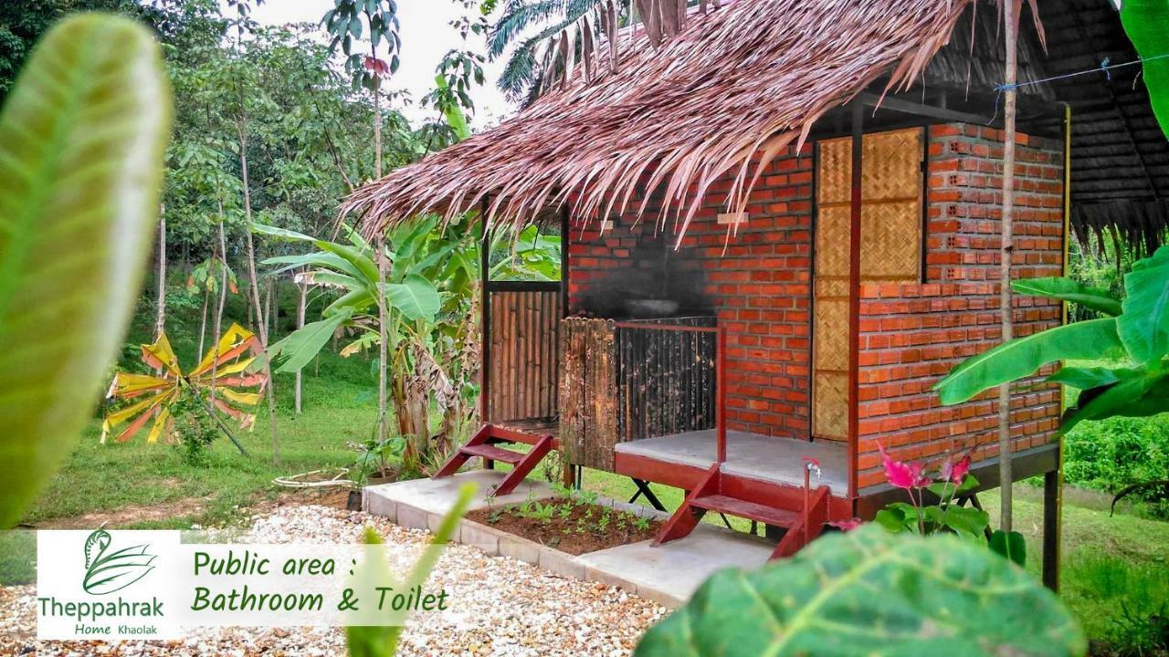 Theppahrak Home Khaolak Као Лак Екстериор снимка
