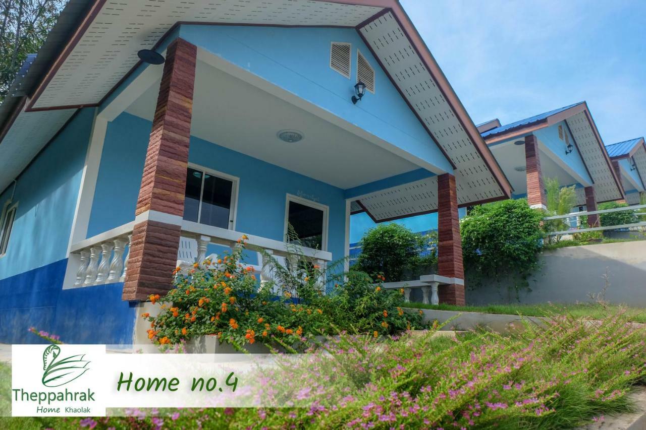 Theppahrak Home Khaolak Као Лак Екстериор снимка
