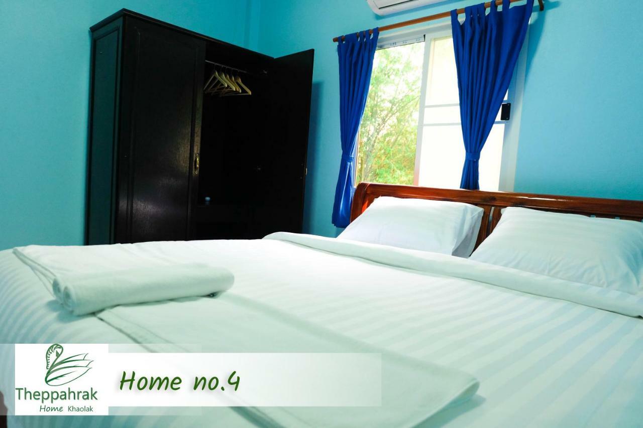 Theppahrak Home Khaolak Као Лак Екстериор снимка