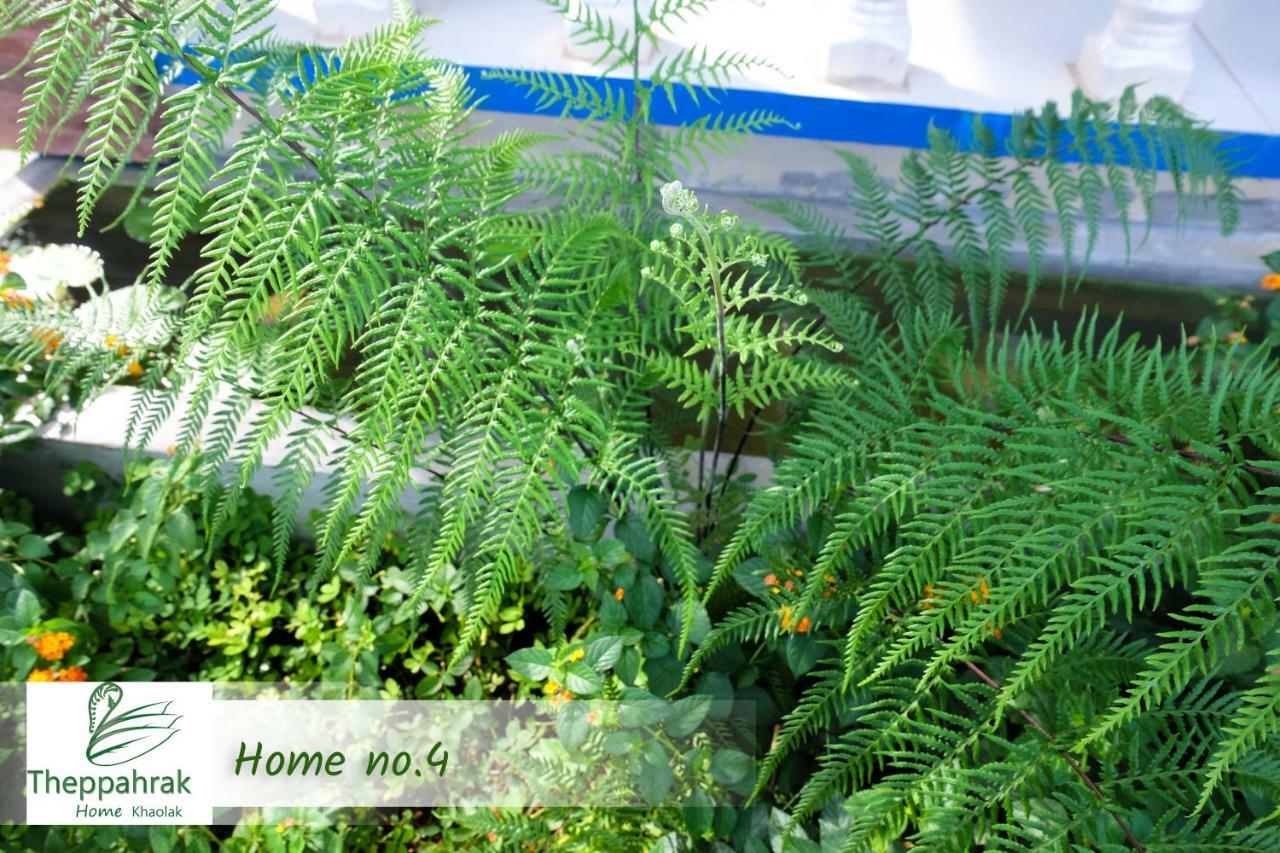 Theppahrak Home Khaolak Као Лак Екстериор снимка