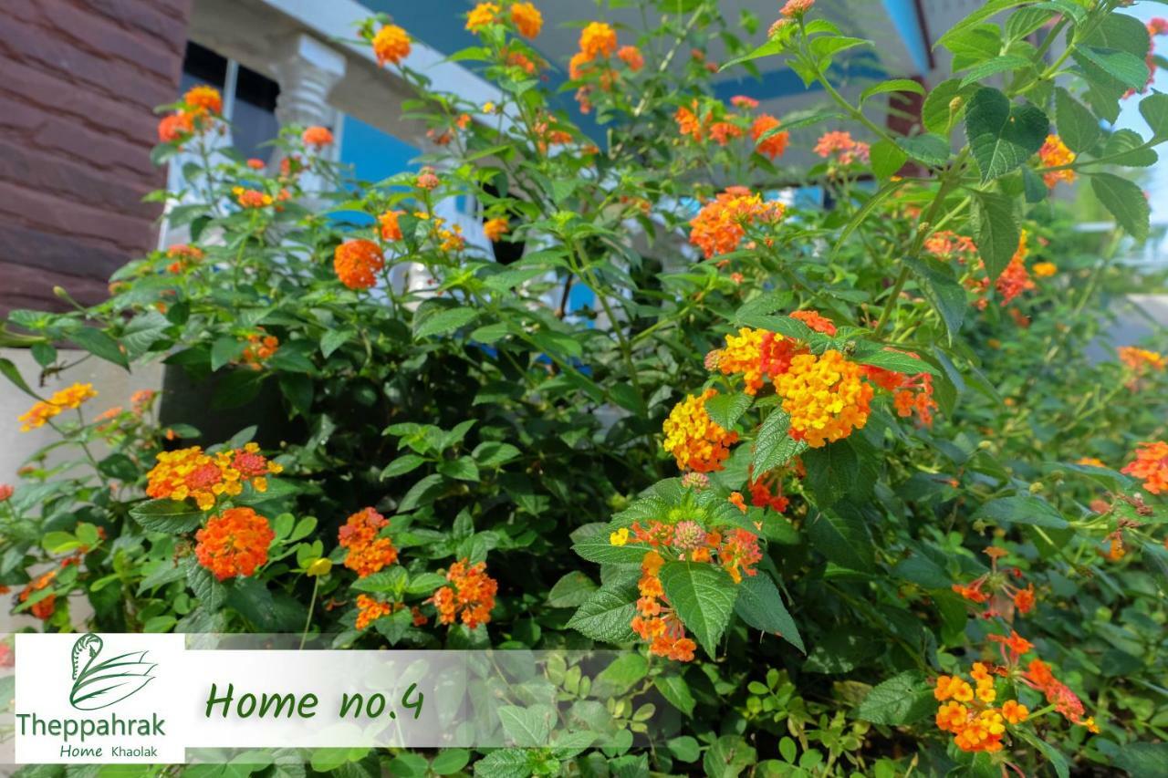 Theppahrak Home Khaolak Као Лак Екстериор снимка
