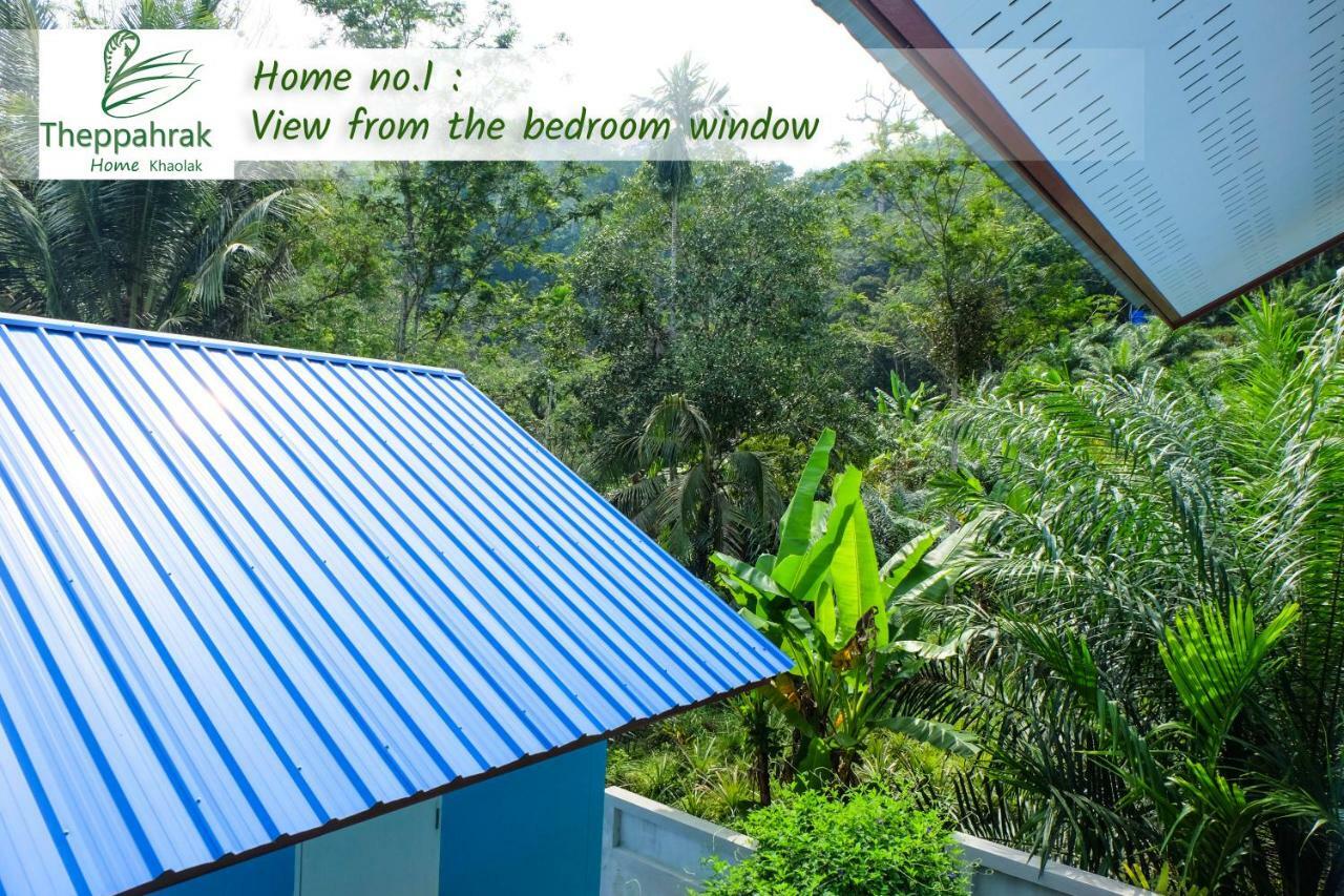 Theppahrak Home Khaolak Као Лак Екстериор снимка