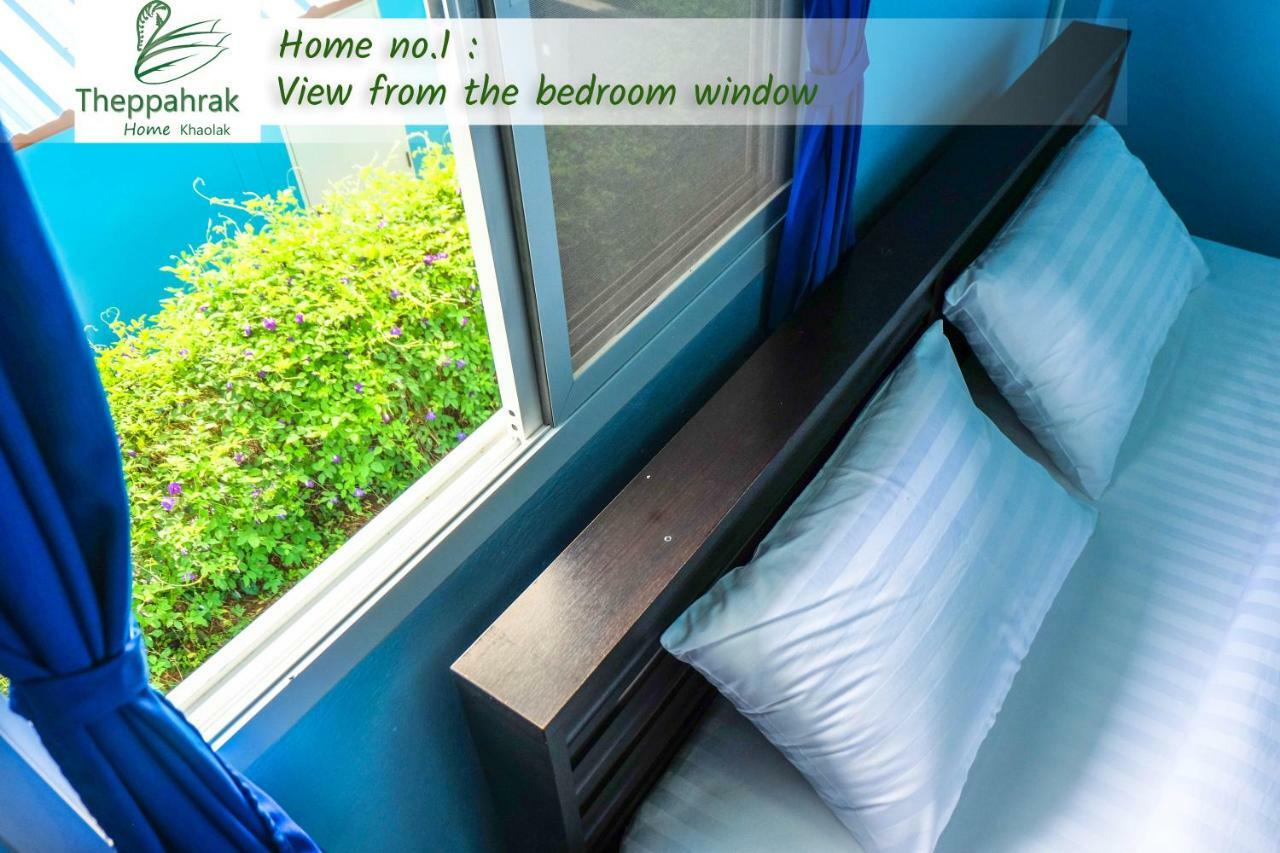 Theppahrak Home Khaolak Као Лак Екстериор снимка