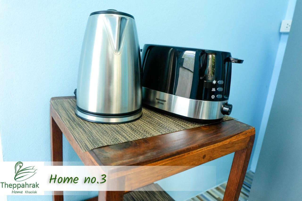 Theppahrak Home Khaolak Као Лак Екстериор снимка