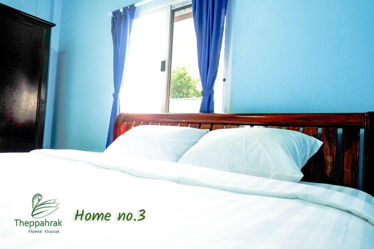 Theppahrak Home Khaolak Као Лак Екстериор снимка