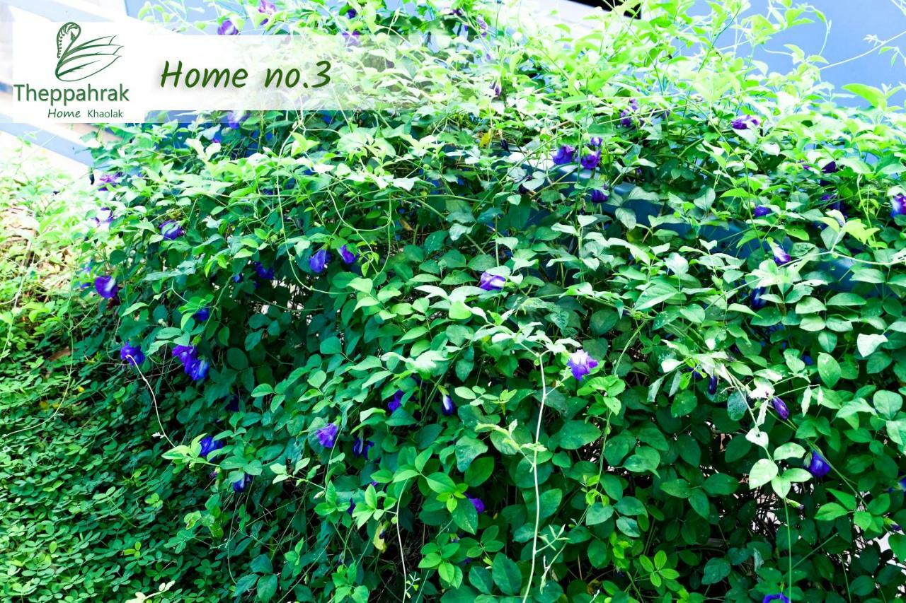 Theppahrak Home Khaolak Као Лак Екстериор снимка