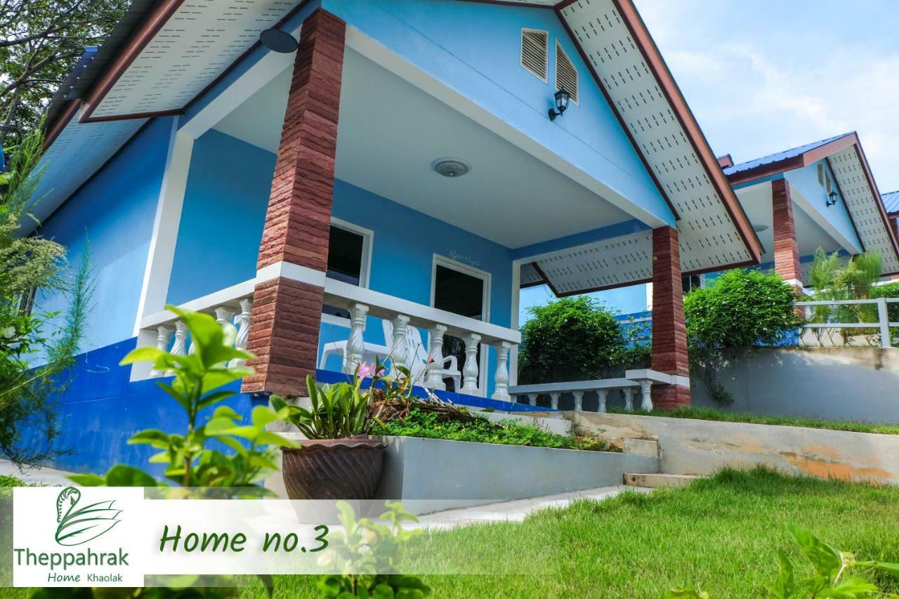 Theppahrak Home Khaolak Као Лак Екстериор снимка