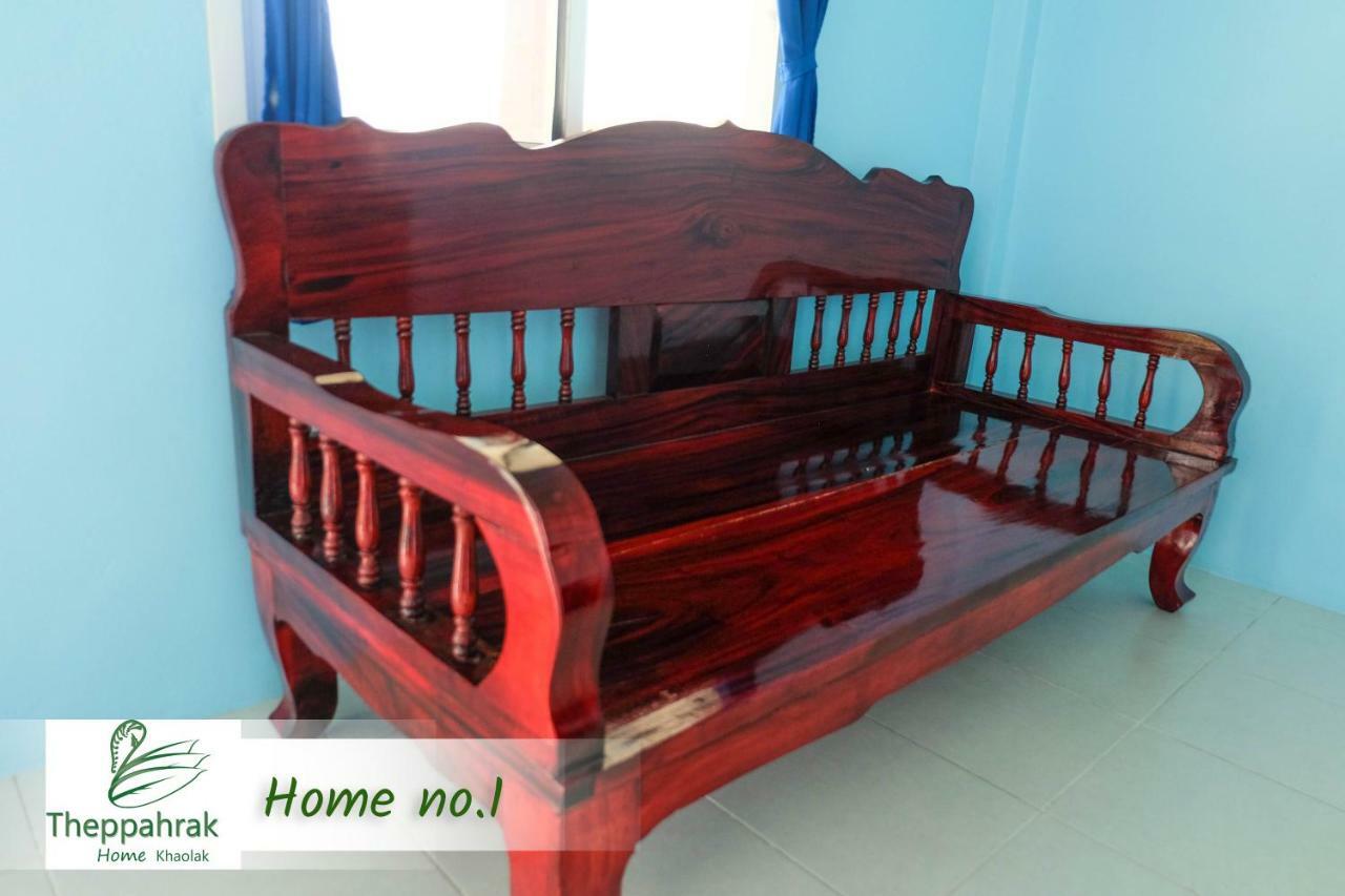 Theppahrak Home Khaolak Као Лак Екстериор снимка