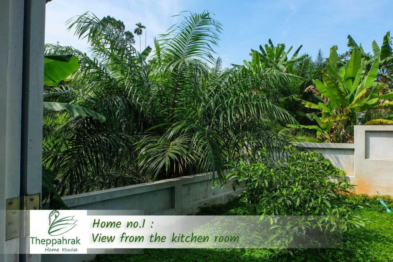 Theppahrak Home Khaolak Као Лак Екстериор снимка