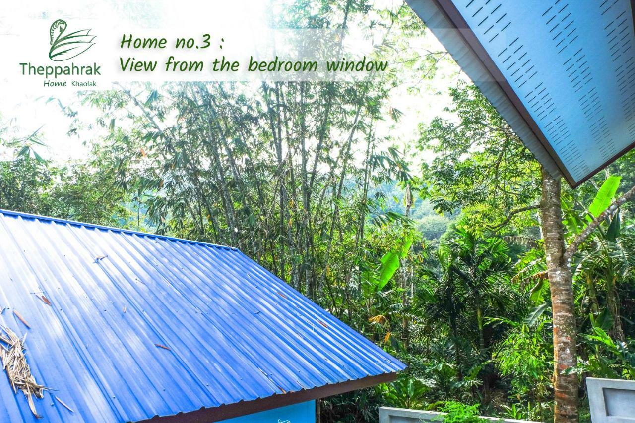 Theppahrak Home Khaolak Као Лак Екстериор снимка