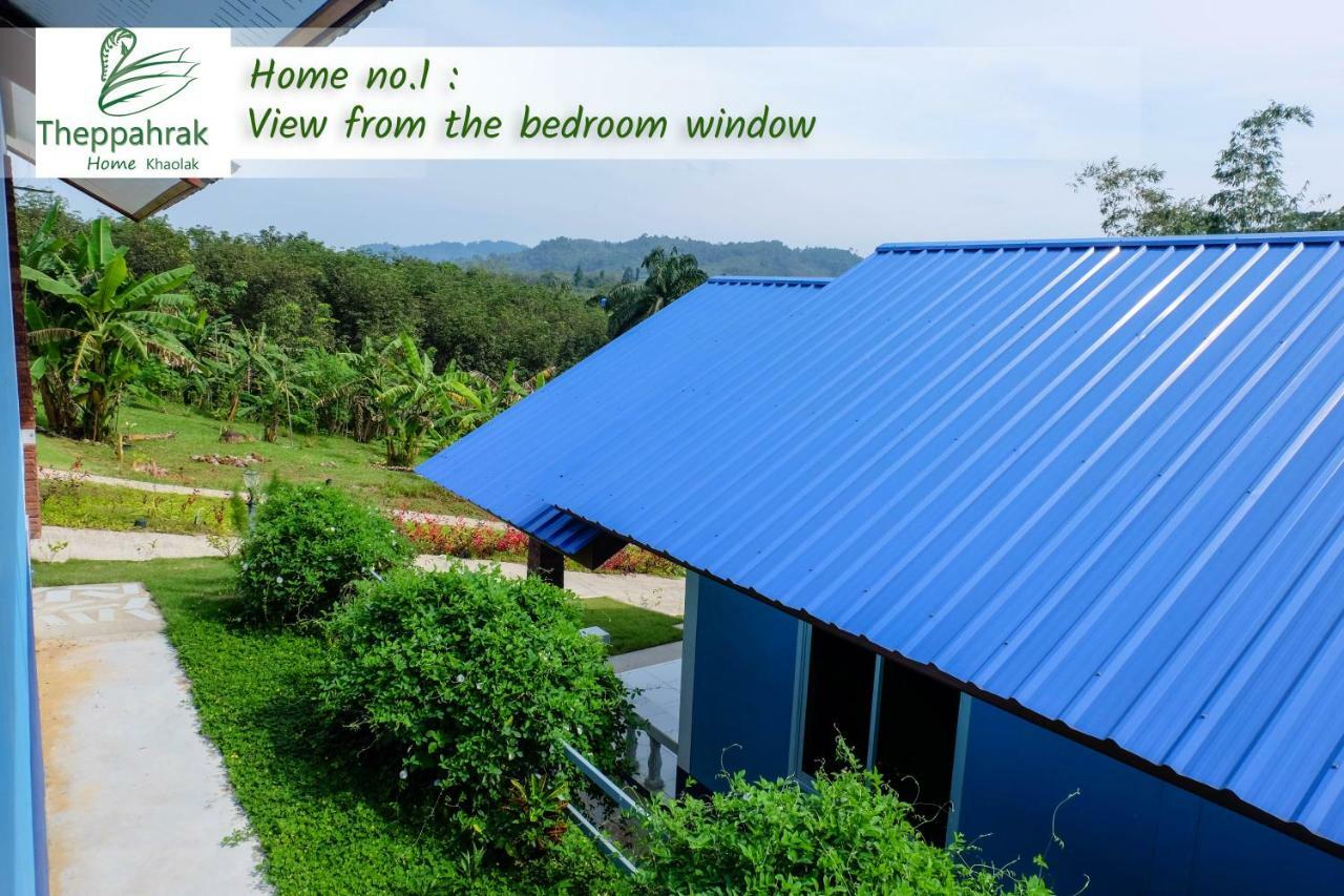 Theppahrak Home Khaolak Као Лак Екстериор снимка
