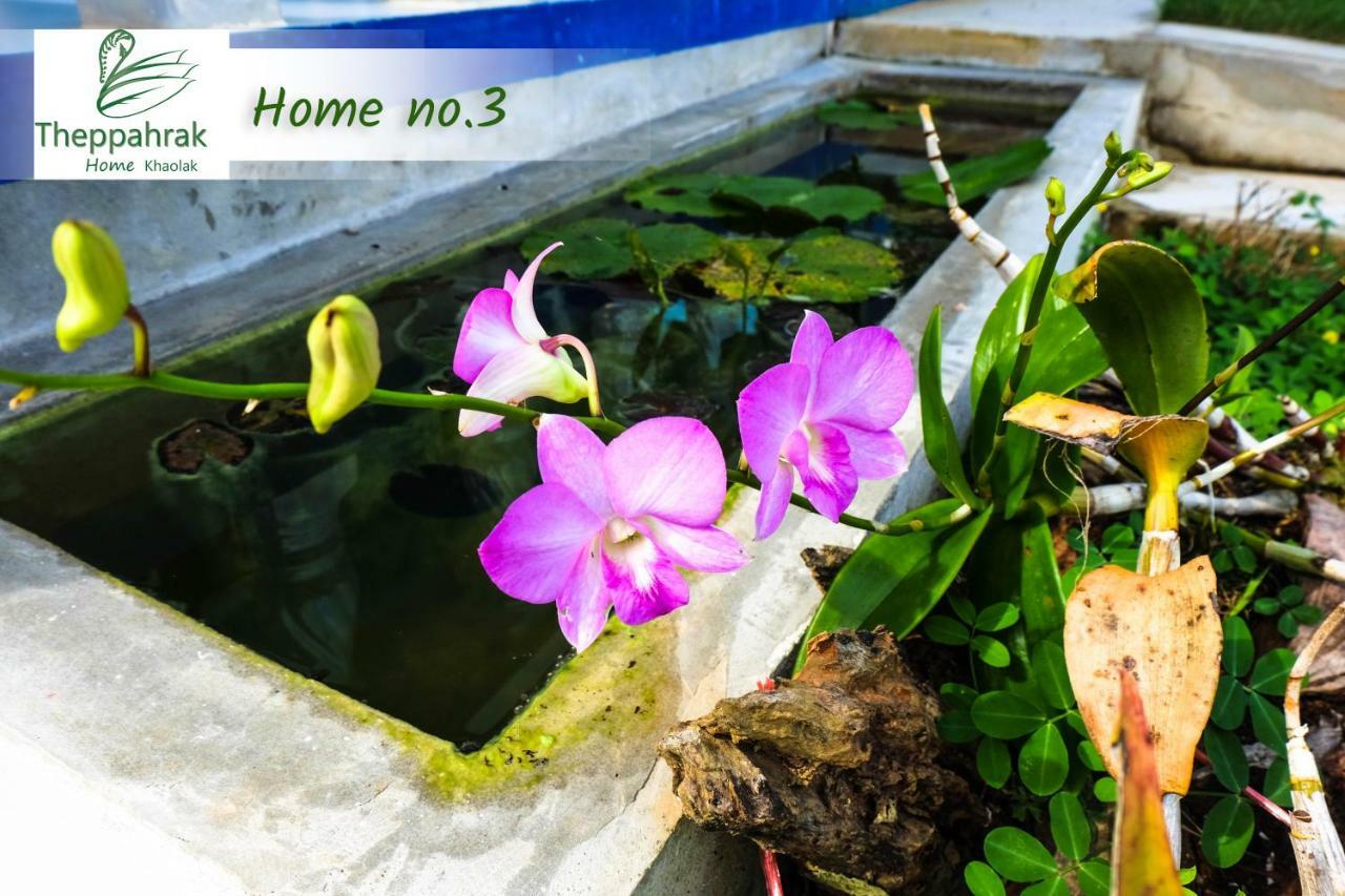 Theppahrak Home Khaolak Као Лак Екстериор снимка