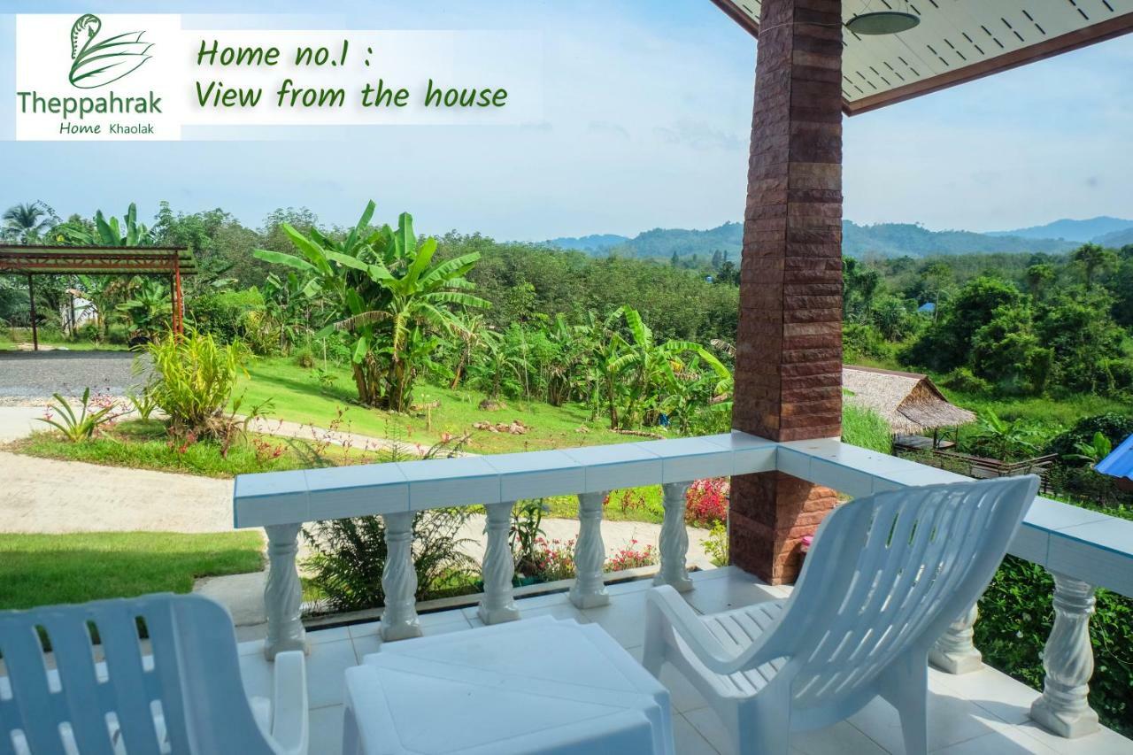 Theppahrak Home Khaolak Као Лак Екстериор снимка