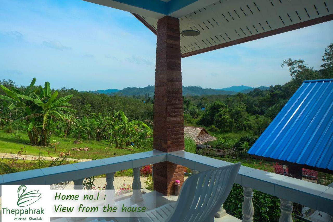 Theppahrak Home Khaolak Као Лак Екстериор снимка