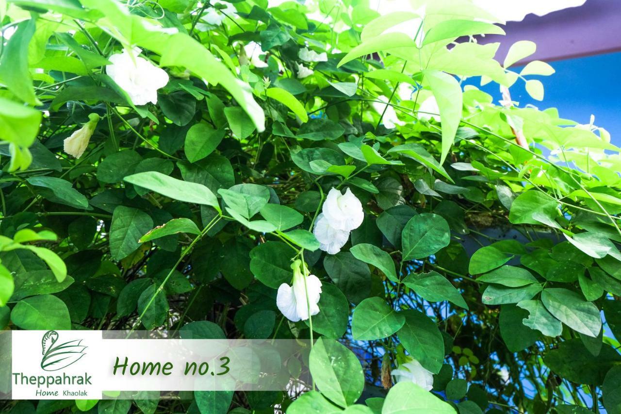 Theppahrak Home Khaolak Као Лак Екстериор снимка