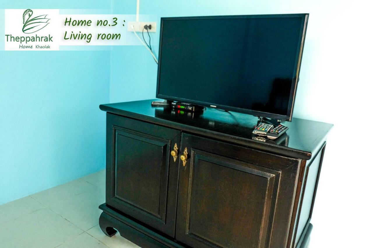 Theppahrak Home Khaolak Као Лак Екстериор снимка