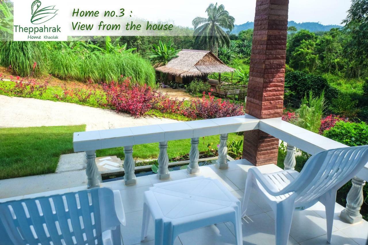 Theppahrak Home Khaolak Као Лак Екстериор снимка