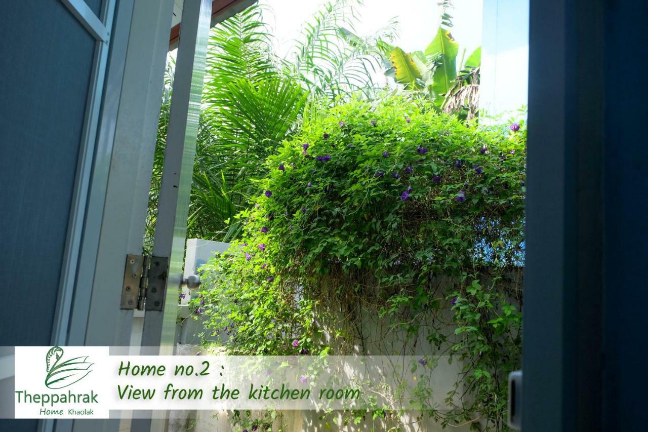 Theppahrak Home Khaolak Као Лак Екстериор снимка